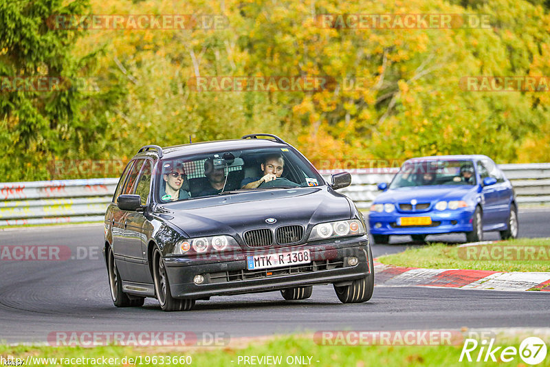 Bild #19633660 - Touristenfahrten Nürburgring Nordschleife (16.10.2022)