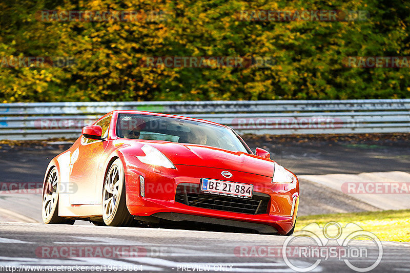 Bild #19639864 - Touristenfahrten Nürburgring Nordschleife (16.10.2022)