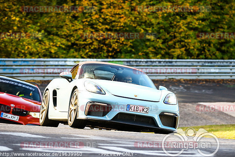 Bild #19639960 - Touristenfahrten Nürburgring Nordschleife (16.10.2022)