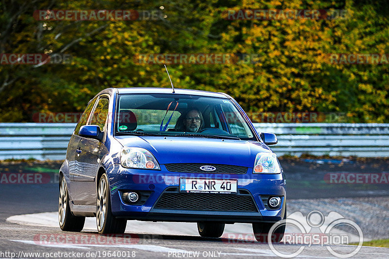 Bild #19640018 - Touristenfahrten Nürburgring Nordschleife (16.10.2022)