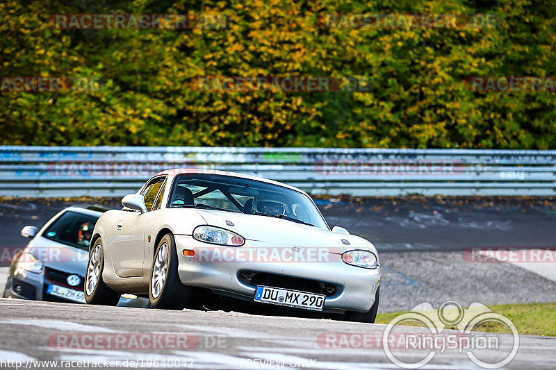 Bild #19640042 - Touristenfahrten Nürburgring Nordschleife (16.10.2022)