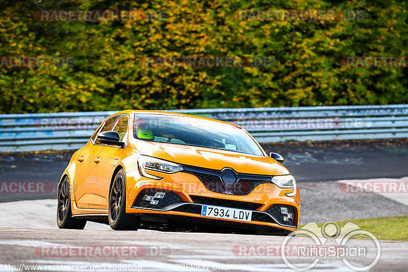 Bild #19640056 - Touristenfahrten Nürburgring Nordschleife (16.10.2022)