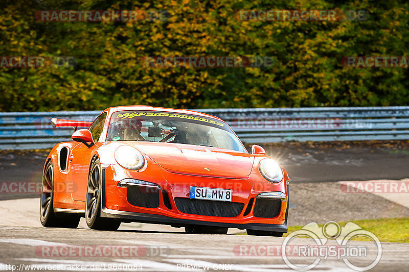 Bild #19640084 - Touristenfahrten Nürburgring Nordschleife (16.10.2022)