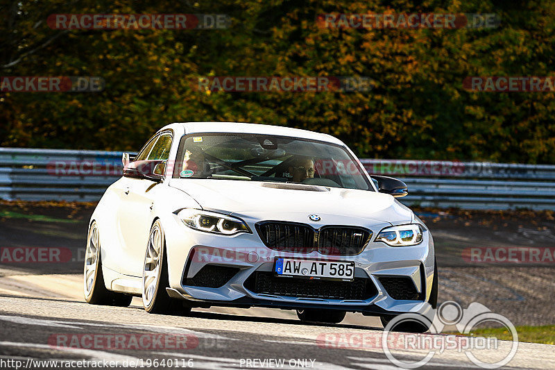 Bild #19640116 - Touristenfahrten Nürburgring Nordschleife (16.10.2022)