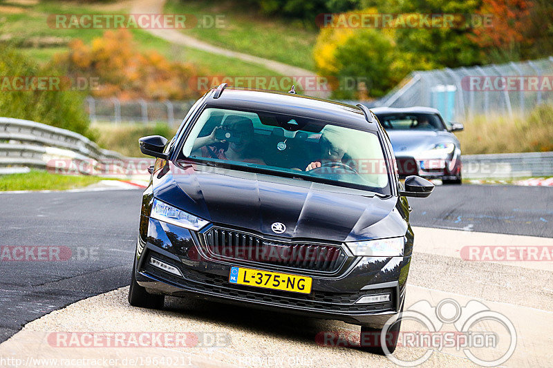 Bild #19640211 - Touristenfahrten Nürburgring Nordschleife (16.10.2022)