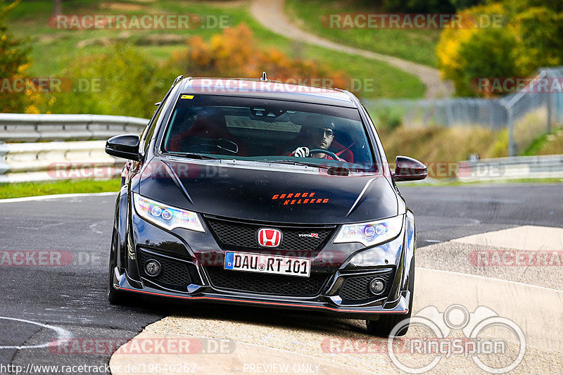 Bild #19640262 - Touristenfahrten Nürburgring Nordschleife (16.10.2022)