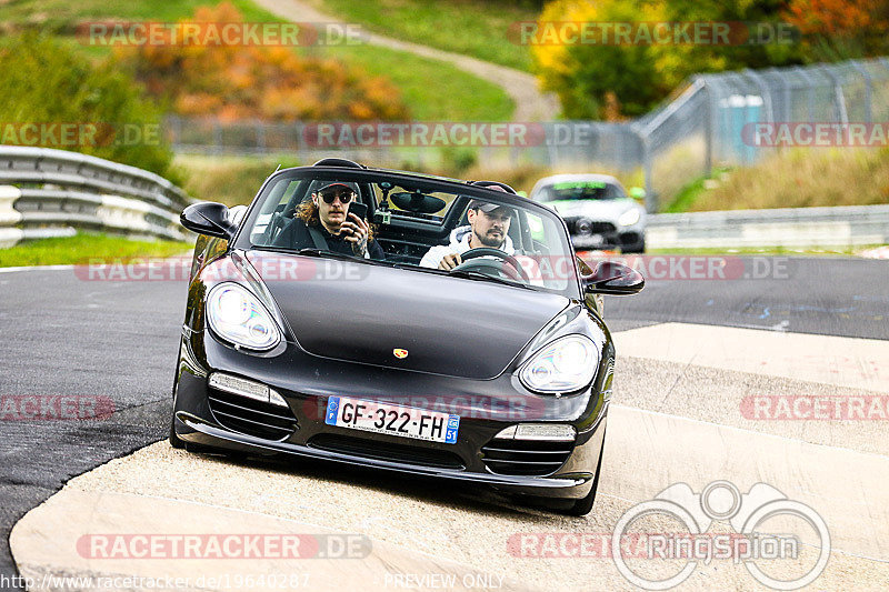 Bild #19640287 - Touristenfahrten Nürburgring Nordschleife (16.10.2022)