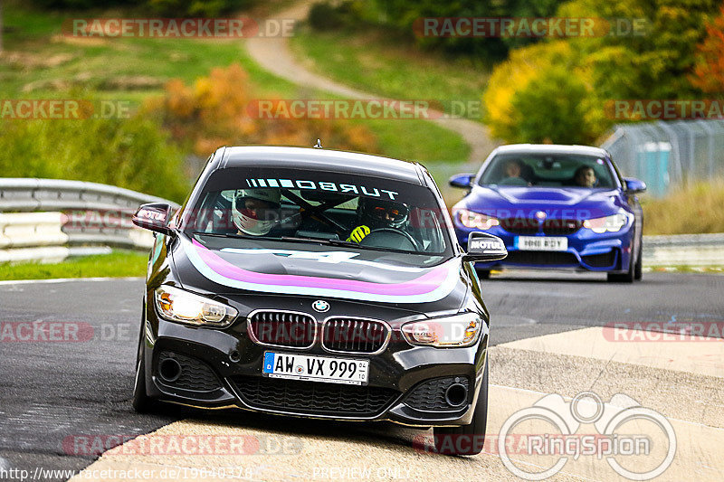 Bild #19640378 - Touristenfahrten Nürburgring Nordschleife (16.10.2022)