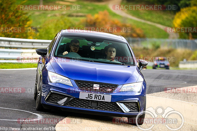 Bild #19640382 - Touristenfahrten Nürburgring Nordschleife (16.10.2022)