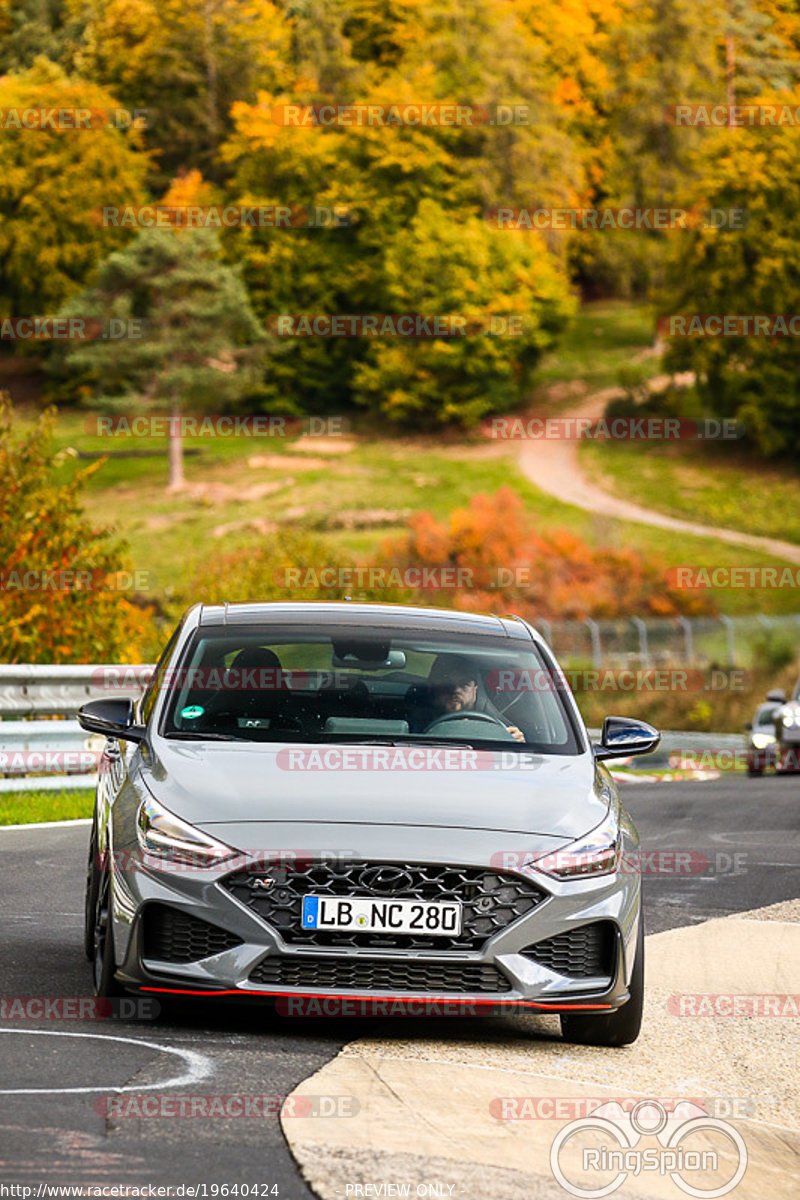 Bild #19640424 - Touristenfahrten Nürburgring Nordschleife (16.10.2022)