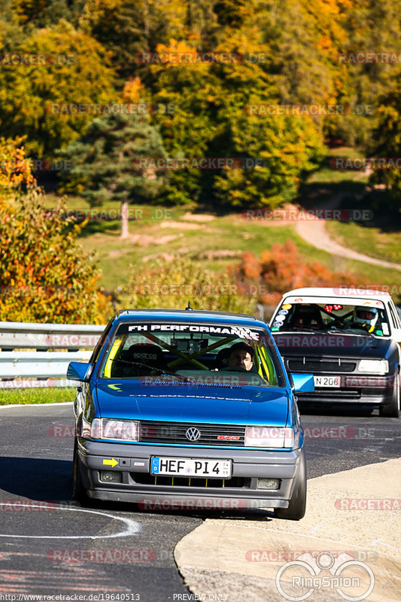 Bild #19640513 - Touristenfahrten Nürburgring Nordschleife (16.10.2022)