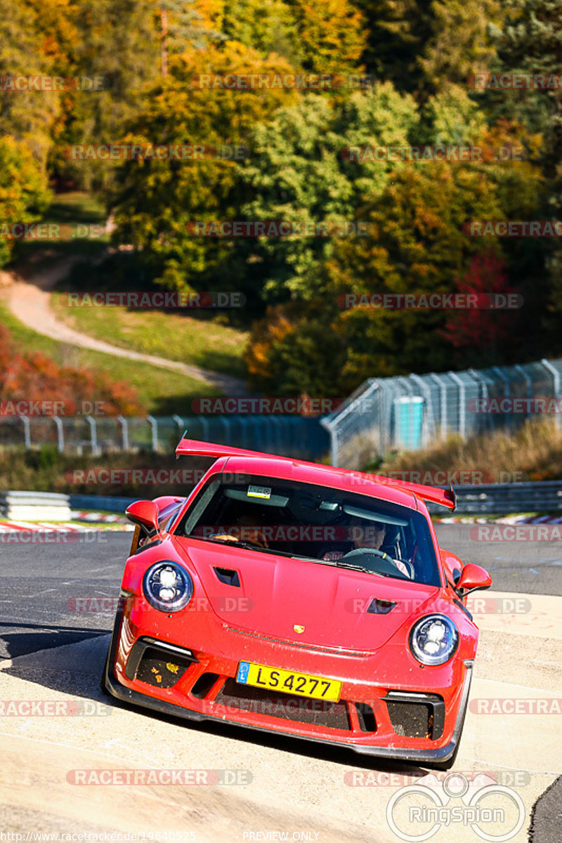 Bild #19640525 - Touristenfahrten Nürburgring Nordschleife (16.10.2022)