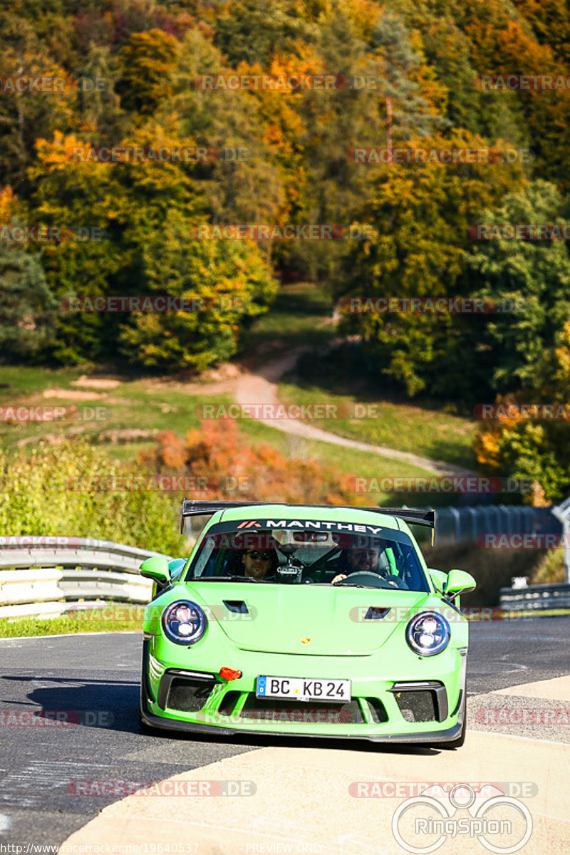 Bild #19640537 - Touristenfahrten Nürburgring Nordschleife (16.10.2022)