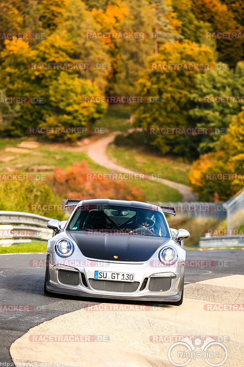 Bild #19640602 - Touristenfahrten Nürburgring Nordschleife (16.10.2022)