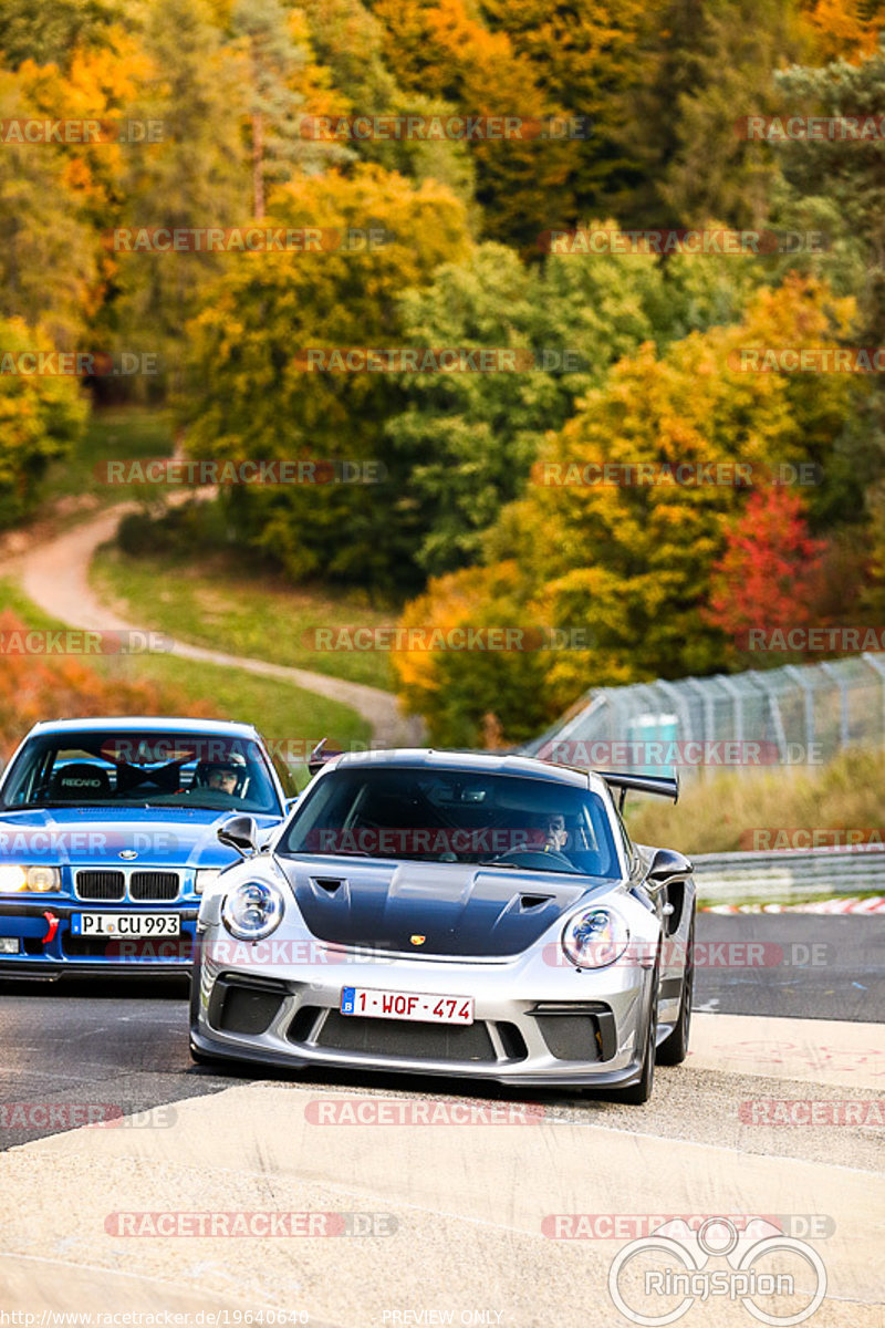 Bild #19640640 - Touristenfahrten Nürburgring Nordschleife (16.10.2022)