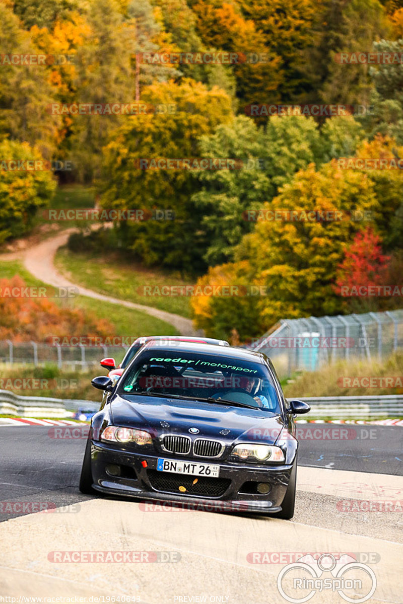 Bild #19640643 - Touristenfahrten Nürburgring Nordschleife (16.10.2022)