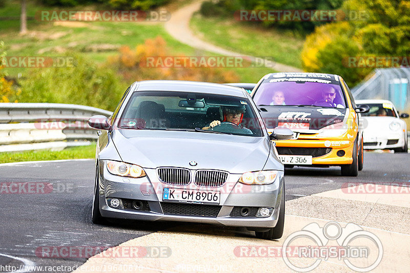 Bild #19640670 - Touristenfahrten Nürburgring Nordschleife (16.10.2022)