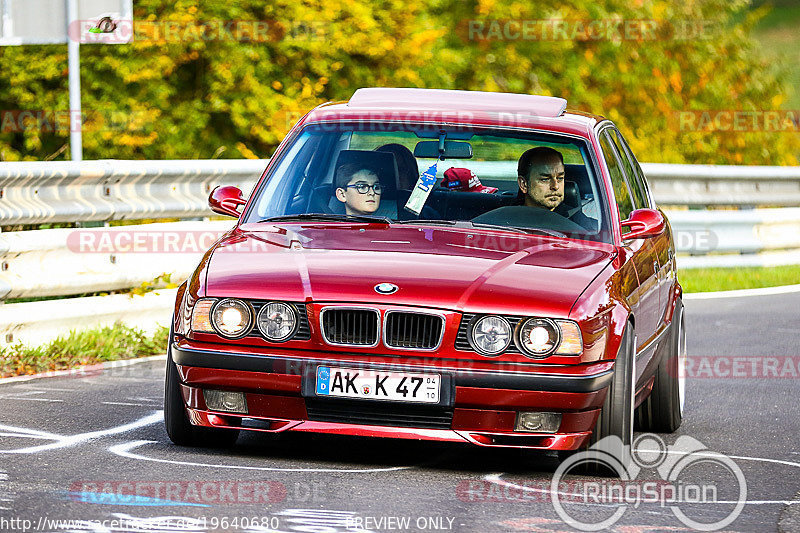 Bild #19640680 - Touristenfahrten Nürburgring Nordschleife (16.10.2022)