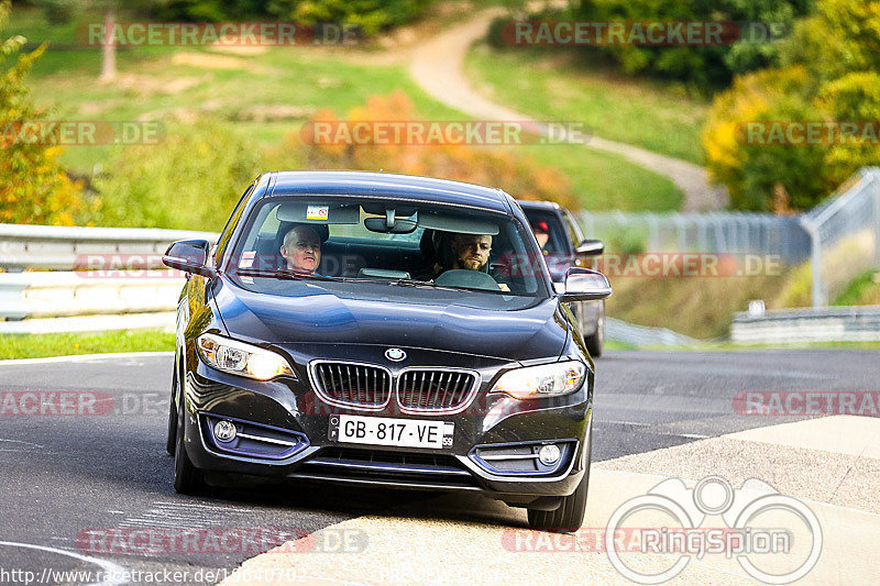 Bild #19640702 - Touristenfahrten Nürburgring Nordschleife (16.10.2022)