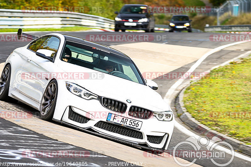 Bild #19640805 - Touristenfahrten Nürburgring Nordschleife (16.10.2022)