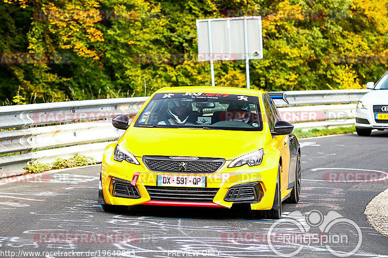 Bild #19640893 - Touristenfahrten Nürburgring Nordschleife (16.10.2022)