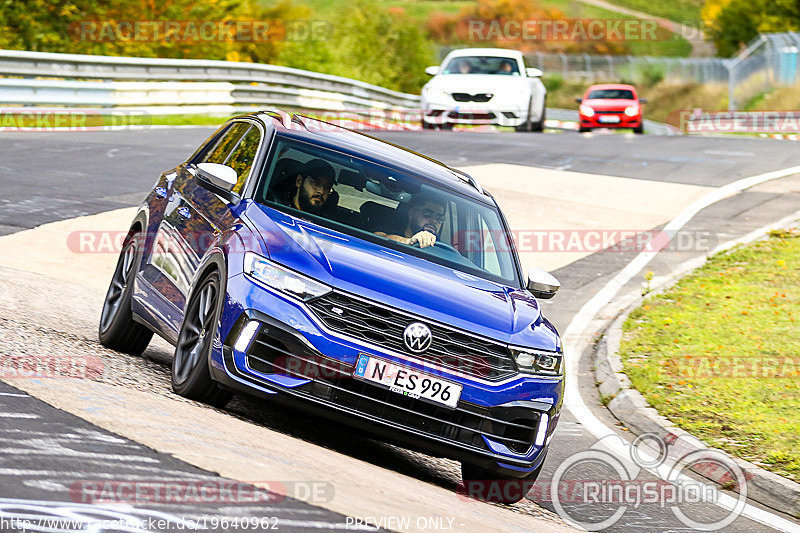 Bild #19640962 - Touristenfahrten Nürburgring Nordschleife (16.10.2022)