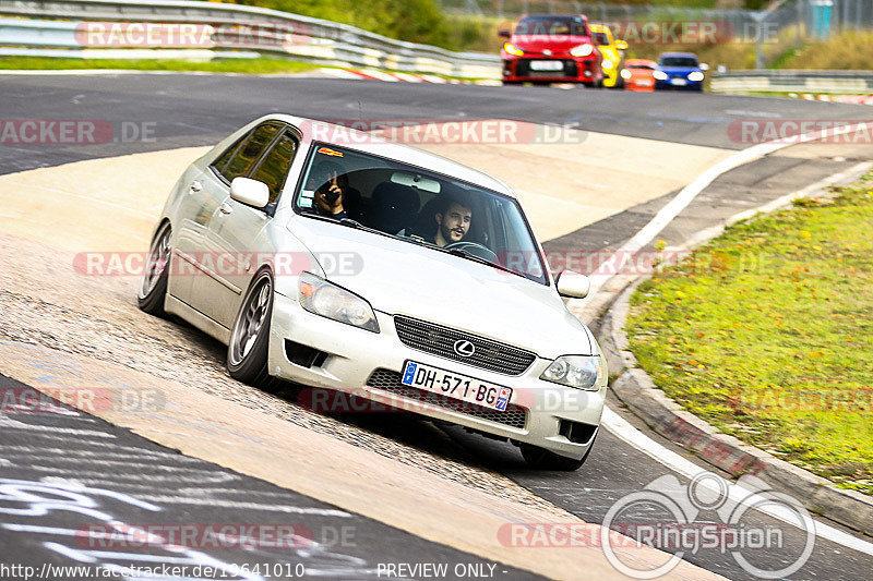 Bild #19641010 - Touristenfahrten Nürburgring Nordschleife (16.10.2022)