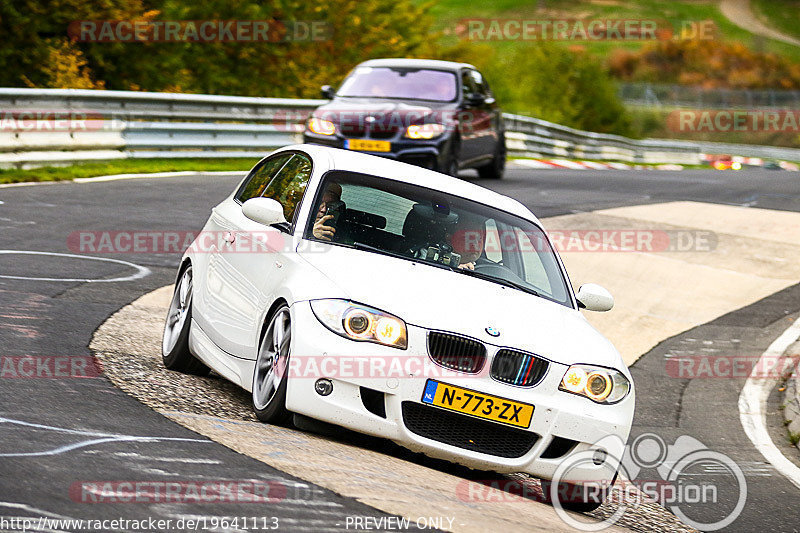 Bild #19641113 - Touristenfahrten Nürburgring Nordschleife (16.10.2022)