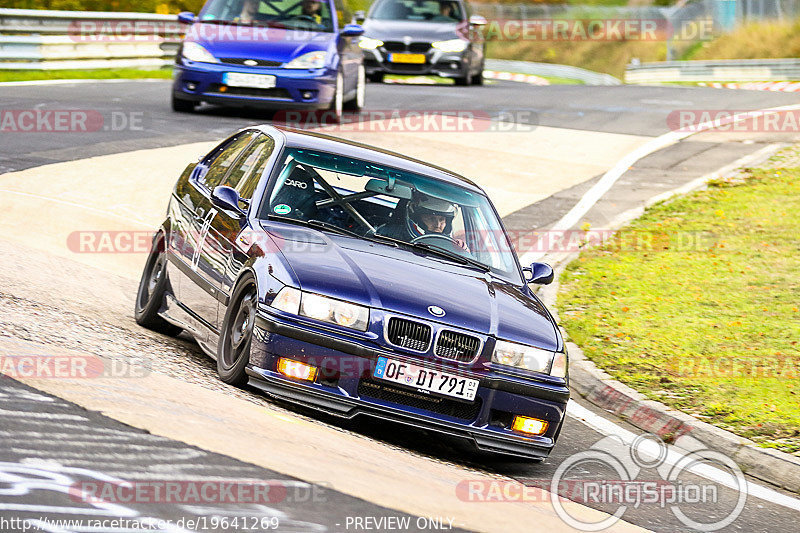 Bild #19641269 - Touristenfahrten Nürburgring Nordschleife (16.10.2022)