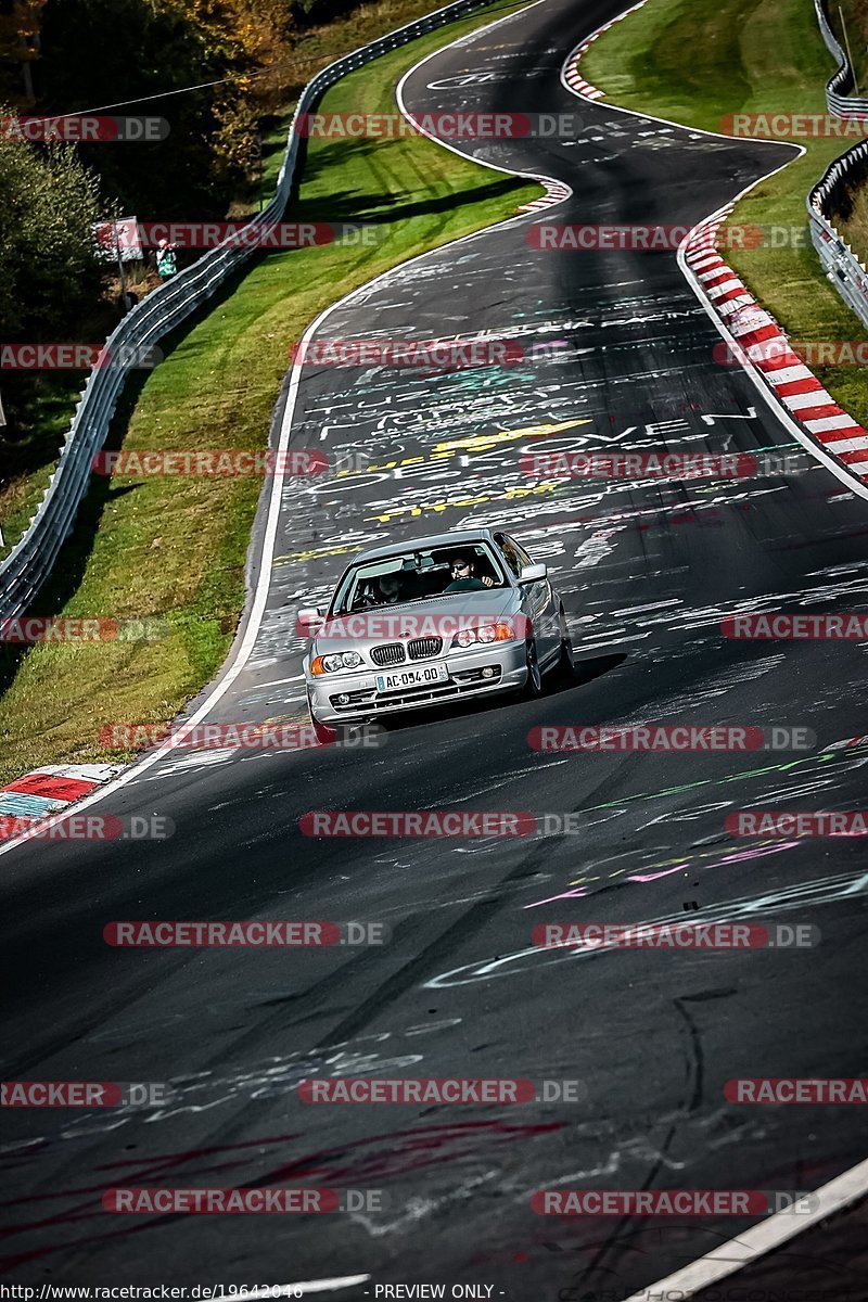 Bild #19642046 - Touristenfahrten Nürburgring Nordschleife (16.10.2022)