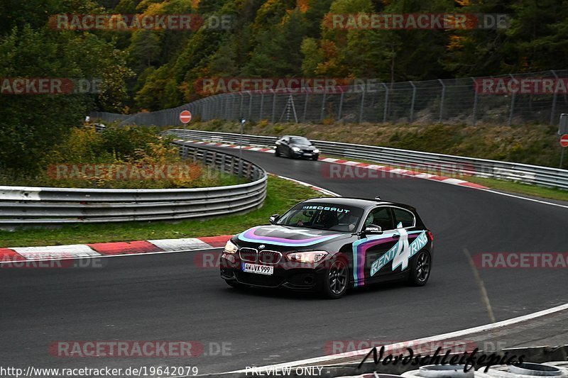 Bild #19642079 - Touristenfahrten Nürburgring Nordschleife (16.10.2022)