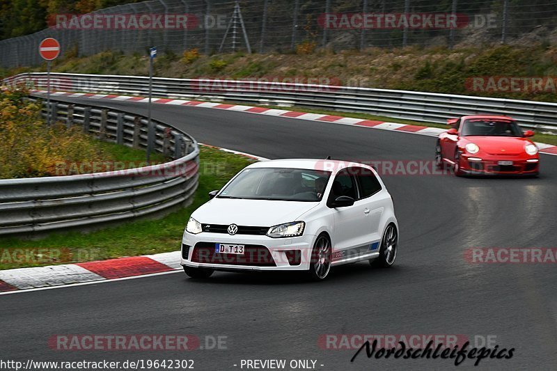 Bild #19642302 - Touristenfahrten Nürburgring Nordschleife (16.10.2022)