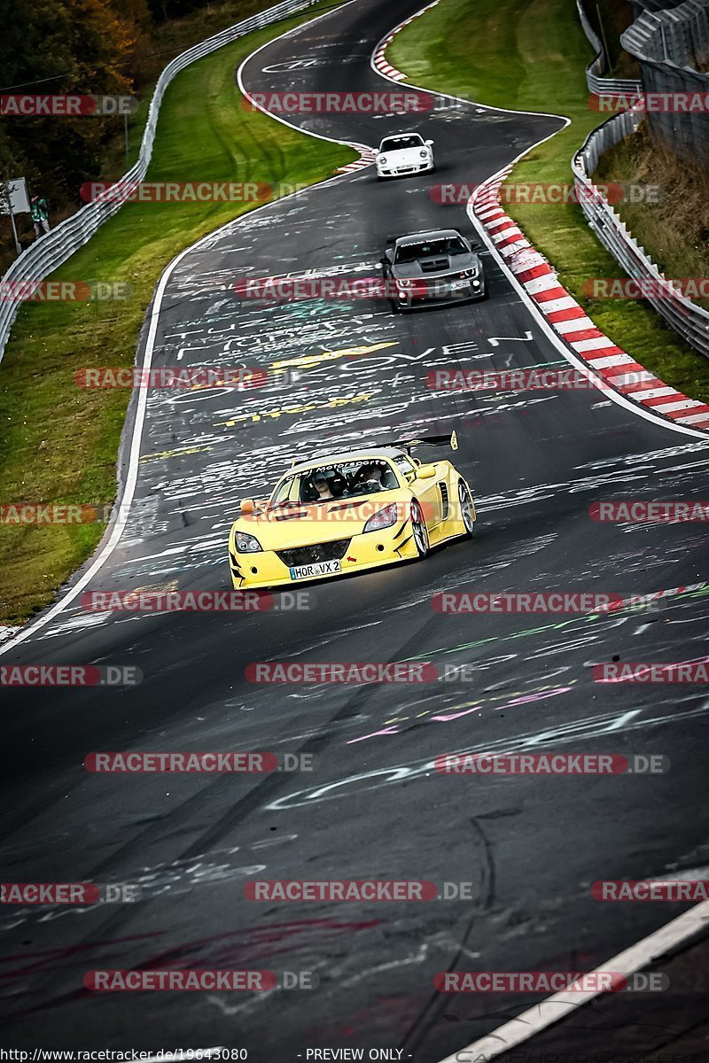 Bild #19643080 - Touristenfahrten Nürburgring Nordschleife (16.10.2022)