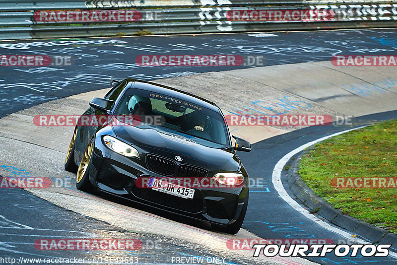 Bild #19644663 - Touristenfahrten Nürburgring Nordschleife (16.10.2022)