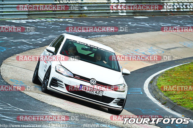 Bild #19644733 - Touristenfahrten Nürburgring Nordschleife (16.10.2022)