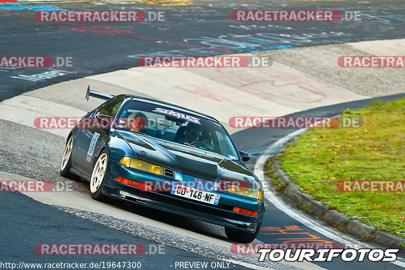 Bild #19647300 - Touristenfahrten Nürburgring Nordschleife (16.10.2022)