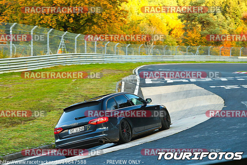 Bild #19647588 - Touristenfahrten Nürburgring Nordschleife (16.10.2022)