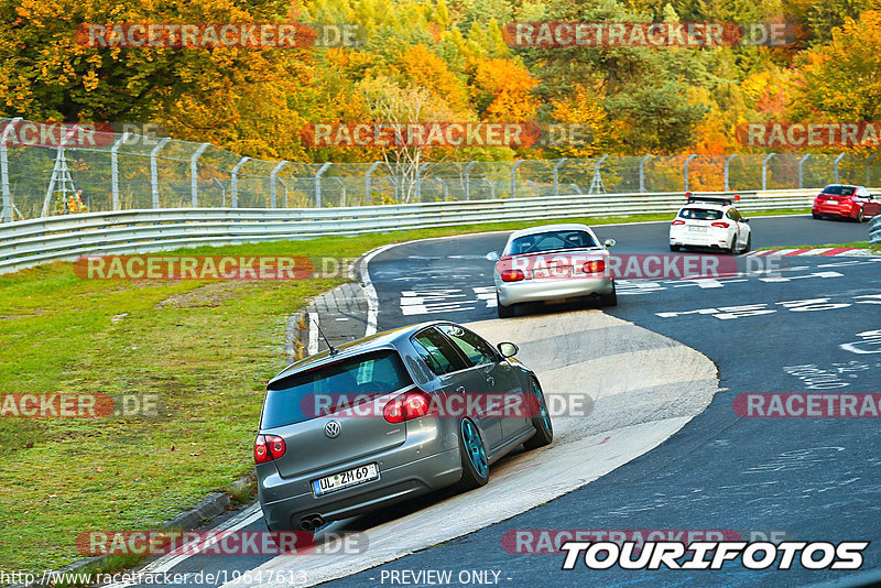 Bild #19647613 - Touristenfahrten Nürburgring Nordschleife (16.10.2022)