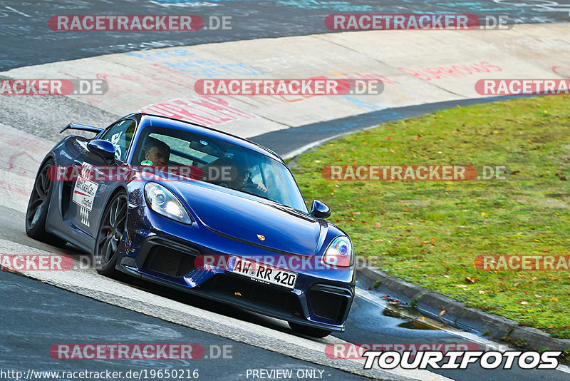 Bild #19650216 - Touristenfahrten Nürburgring Nordschleife (16.10.2022)