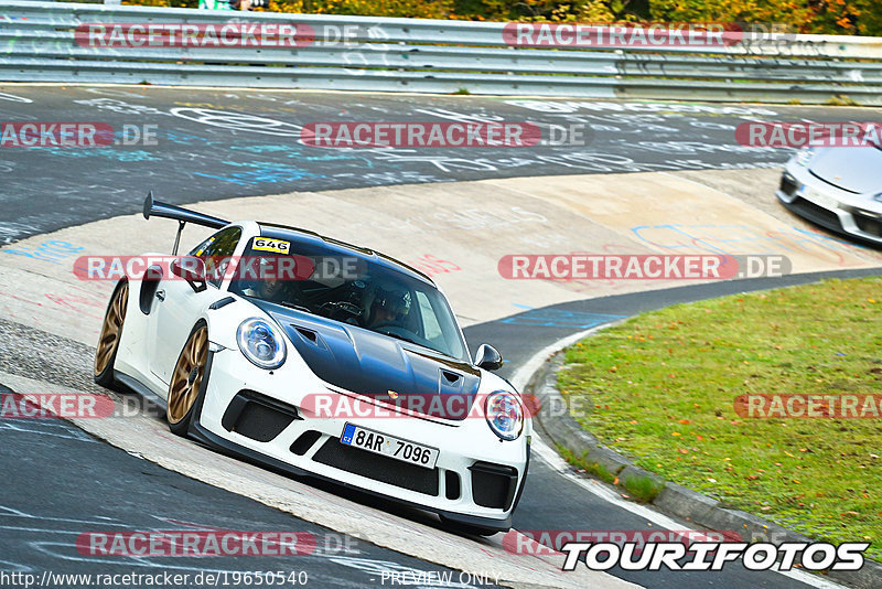 Bild #19650540 - Touristenfahrten Nürburgring Nordschleife (16.10.2022)