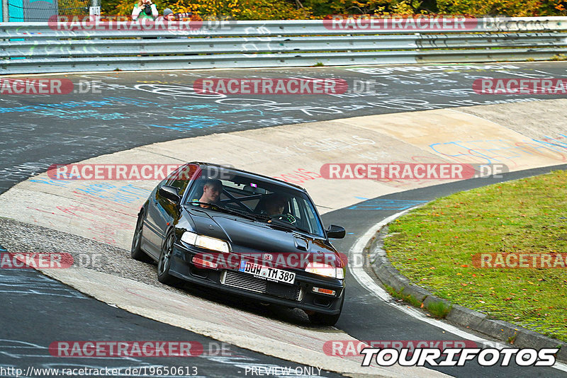 Bild #19650613 - Touristenfahrten Nürburgring Nordschleife (16.10.2022)