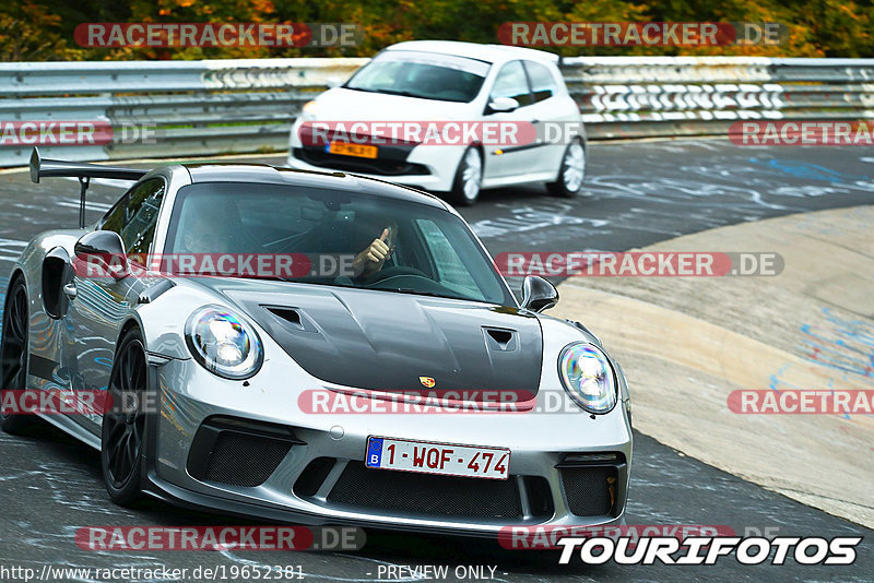 Bild #19652381 - Touristenfahrten Nürburgring Nordschleife (16.10.2022)