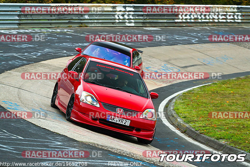 Bild #19652708 - Touristenfahrten Nürburgring Nordschleife (16.10.2022)