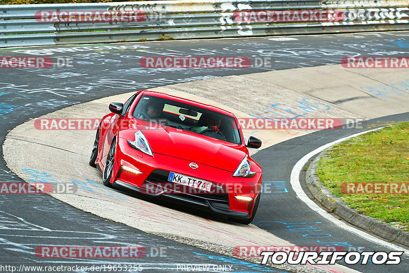 Bild #19653255 - Touristenfahrten Nürburgring Nordschleife (16.10.2022)