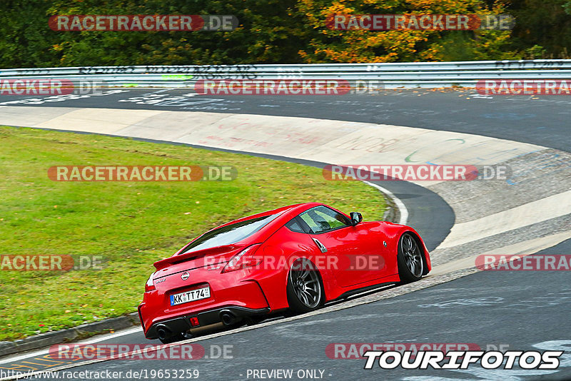 Bild #19653259 - Touristenfahrten Nürburgring Nordschleife (16.10.2022)