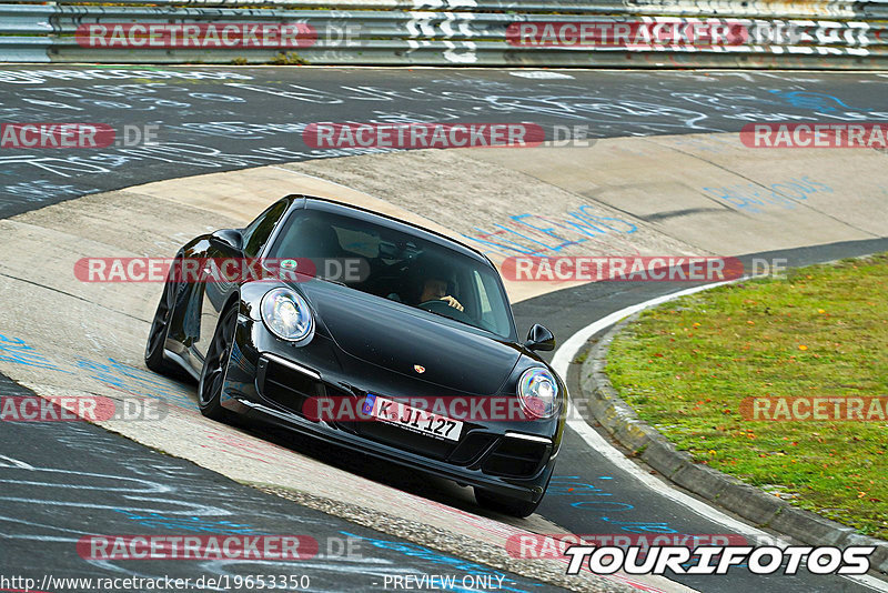 Bild #19653350 - Touristenfahrten Nürburgring Nordschleife (16.10.2022)