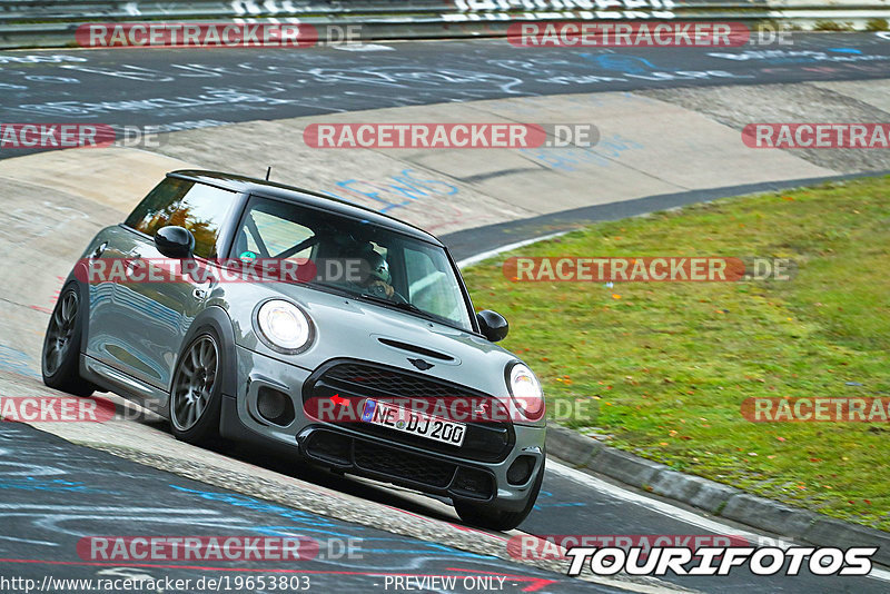 Bild #19653803 - Touristenfahrten Nürburgring Nordschleife (16.10.2022)