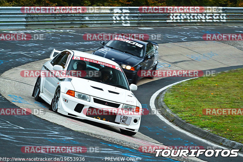 Bild #19653936 - Touristenfahrten Nürburgring Nordschleife (16.10.2022)