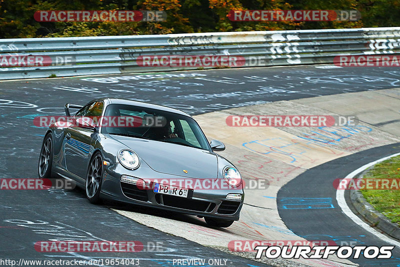 Bild #19654043 - Touristenfahrten Nürburgring Nordschleife (16.10.2022)