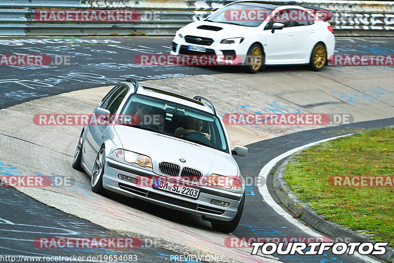 Bild #19654083 - Touristenfahrten Nürburgring Nordschleife (16.10.2022)